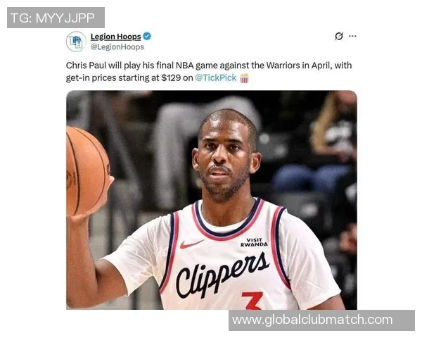 克里斯保罗:从篮球天才到NBA传奇的辉煌旅程与成就解析 克里斯保罗:从篮球天才到NBA传奇的辉煌旅程与成就解析