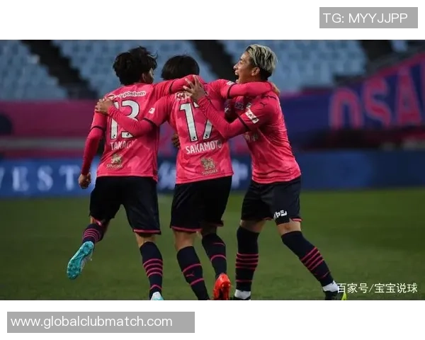 大阪樱花迎战爱媛FC争夺联赛积分巅峰对决即将上演